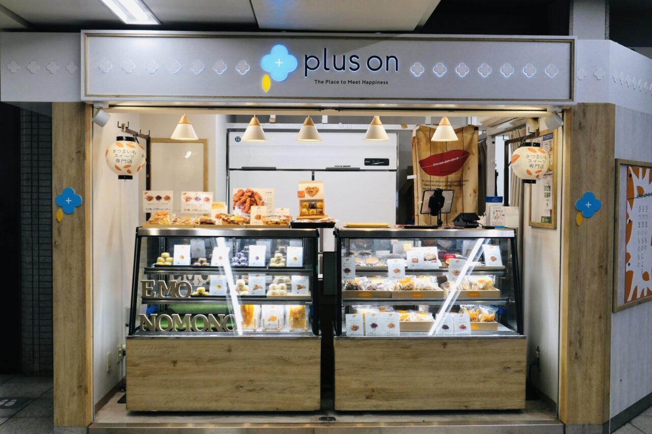 南海天下茶屋駅の改札横で、さつまいもスイーツを11/30まで販売しています