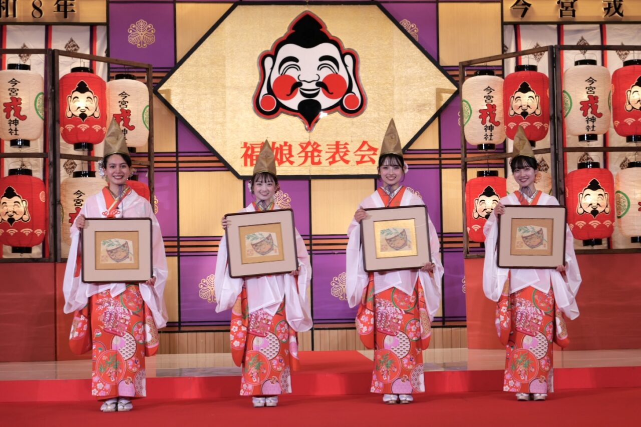 今宮戎神社の令和8年度福娘、今年の訪問着のカラーは橙色です！ 福娘代表4人も決定しました