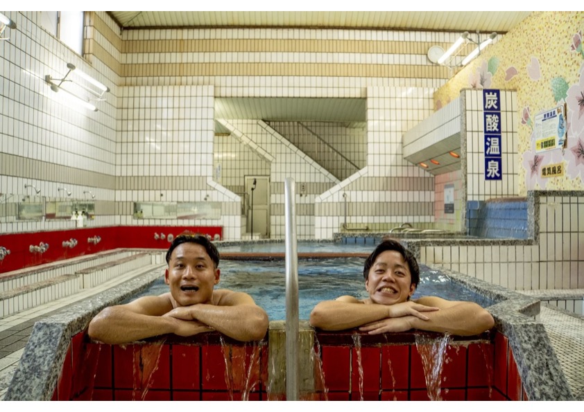 らいおんうどん