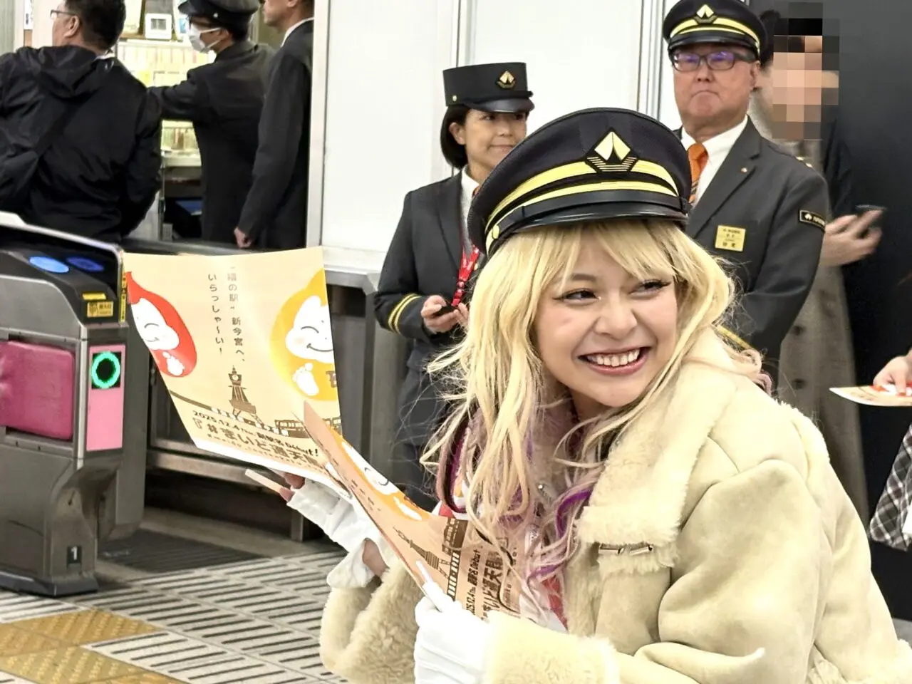 南海新今宮駅に副駅名「＃まいど通天閣」、日本初のハッシュタグが付いた駅名が誕生しました！