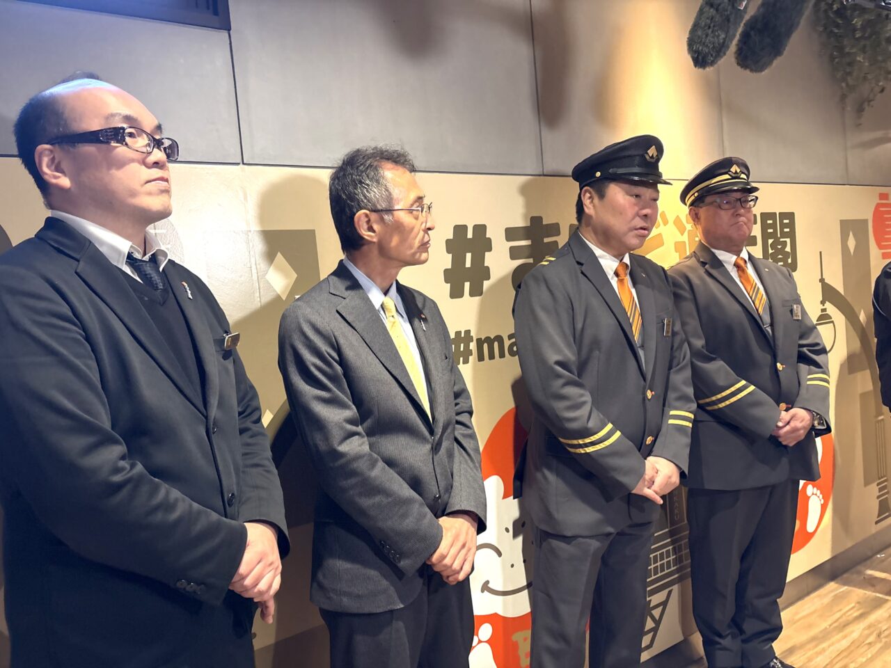 南海新今宮駅に副駅名「＃まいど通天閣」、日本初のハッシュタグが付いた駅名が誕生しました！