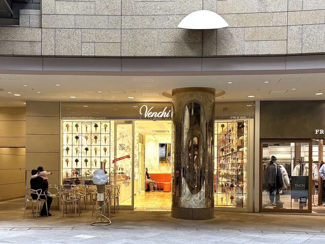 Venchiの日本限定「抹茶ジェラート」が12月からなんばパークスに登場しています！