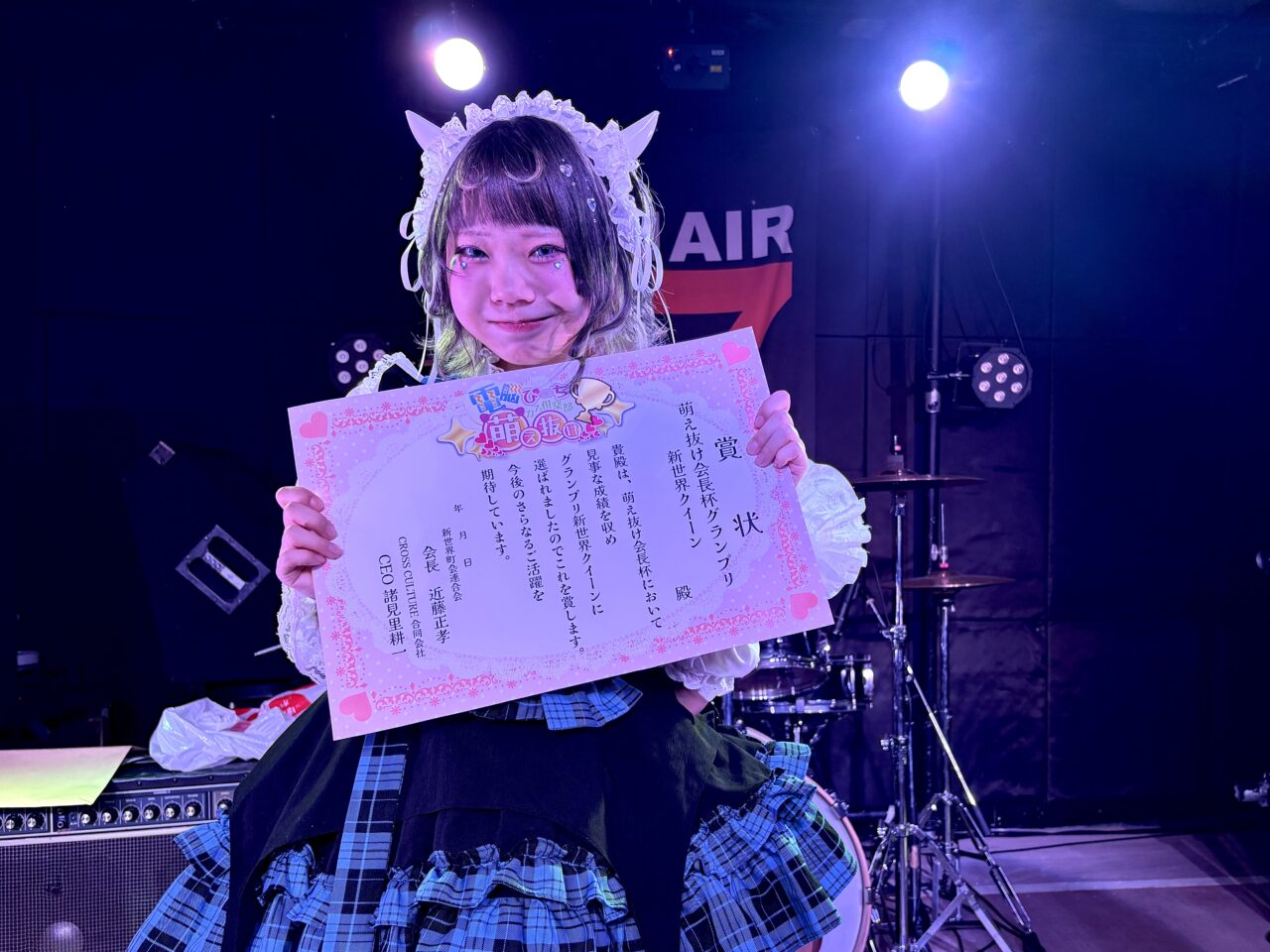“3代目新世界クイーン”に日本橋の老舗メイドカフェ「CCOちゃ」ちりんさん! 熱戦の投票型アイドル音楽イベントの「会長杯」が開催されました