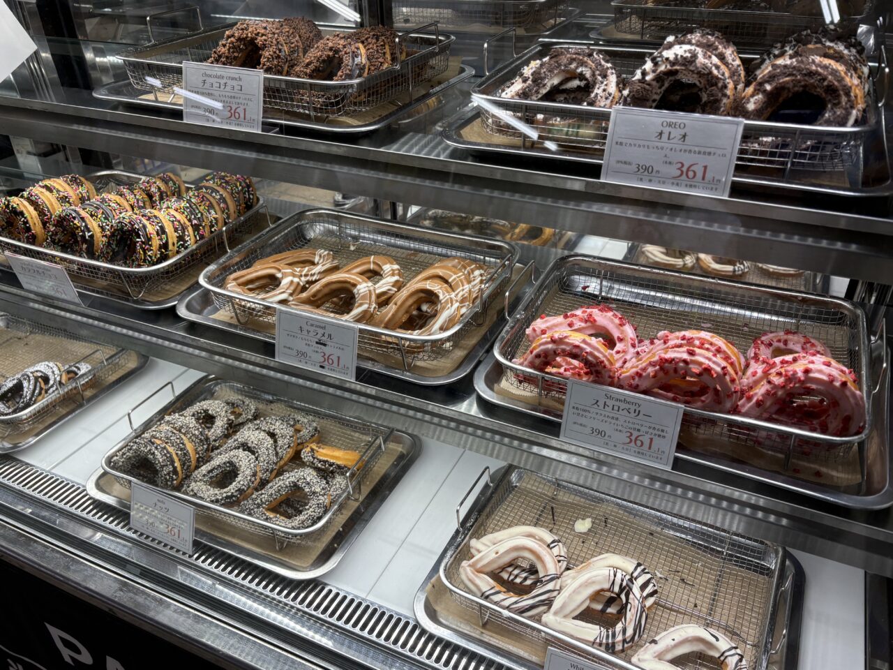 南海新今宮駅構内で、堺市発の自家製米粉チュロスが12/16 まで販売中です