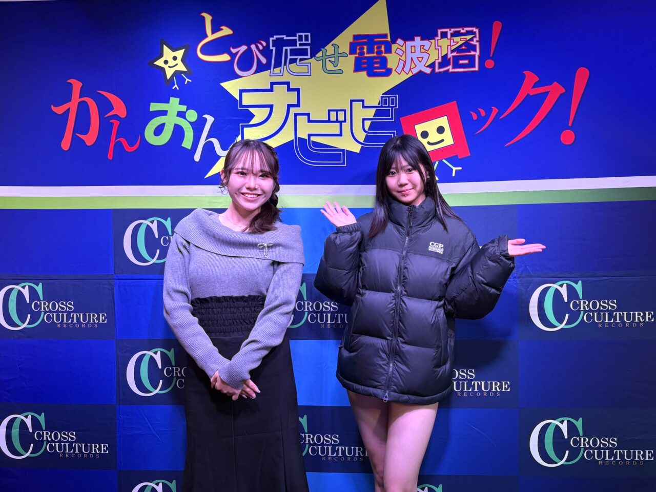 新世界や日本橋で活動する女子らが出演！ 春から再び放送のサンテレビ音楽番組『かんおんナビビロック』番組内コーナー「おしゃれさん」の撮影が行われました