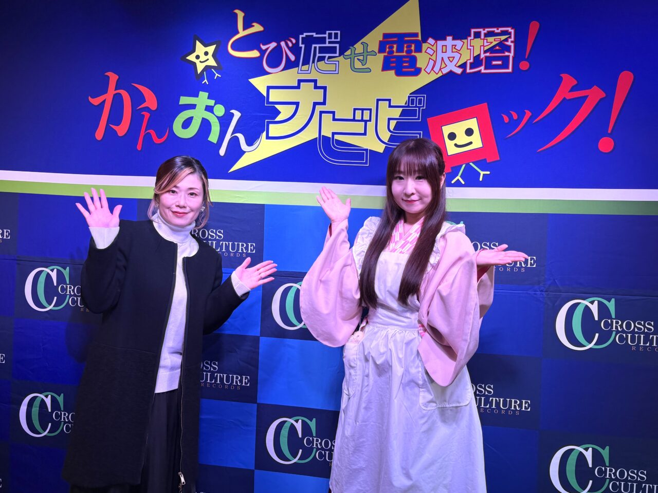 新世界や日本橋で活動する女子らが出演！ 春から再び放送のサンテレビ音楽番組『かんおんナビビロック』番組内コーナー「おしゃれさん」の撮影が行われました