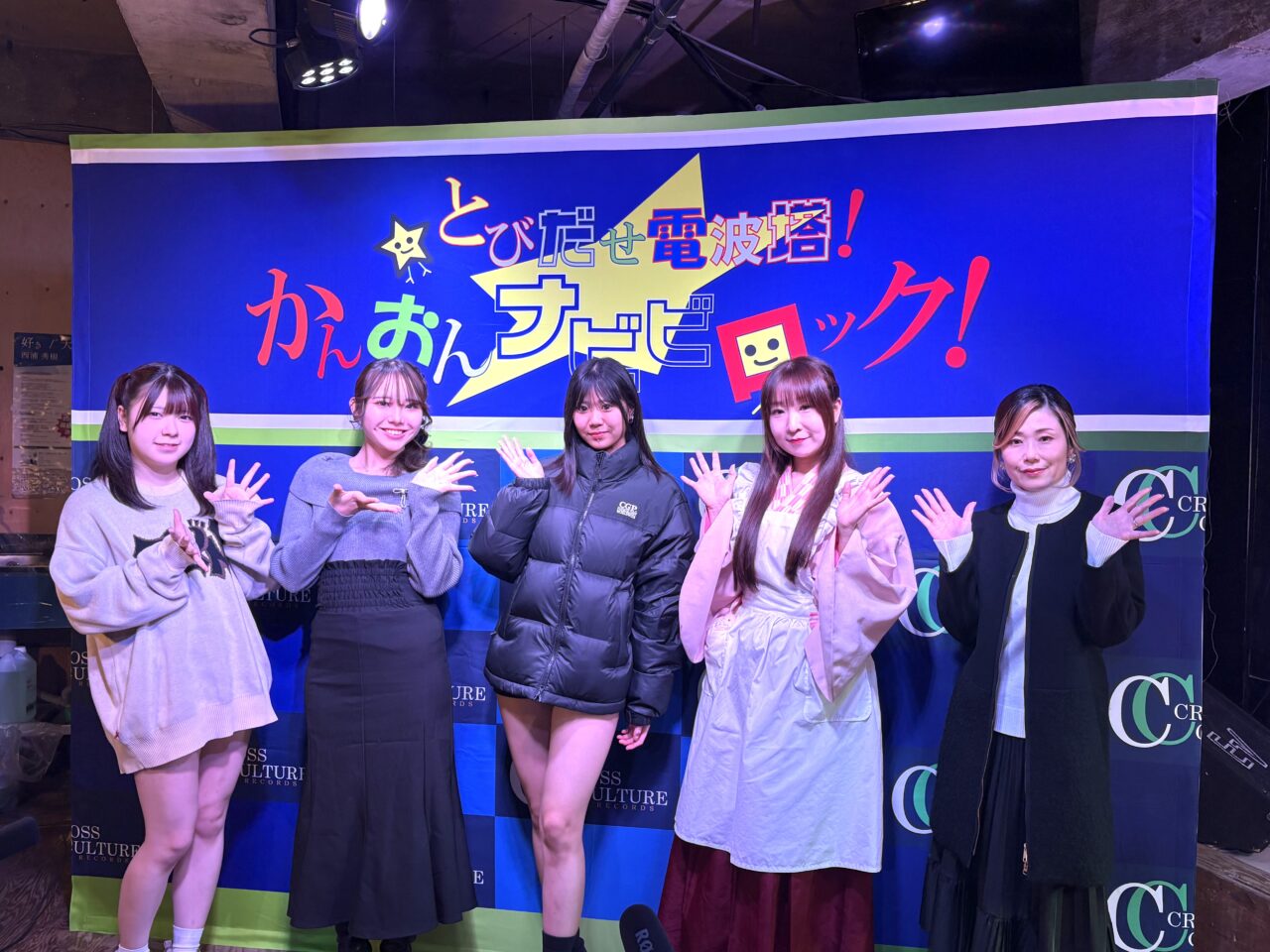 新世界や日本橋で活動する女子らが出演！ 春から再び放送のサンテレビ音楽番組『かんおんナビビロック』番組内コーナー「おしゃれさん」の撮影が行われました