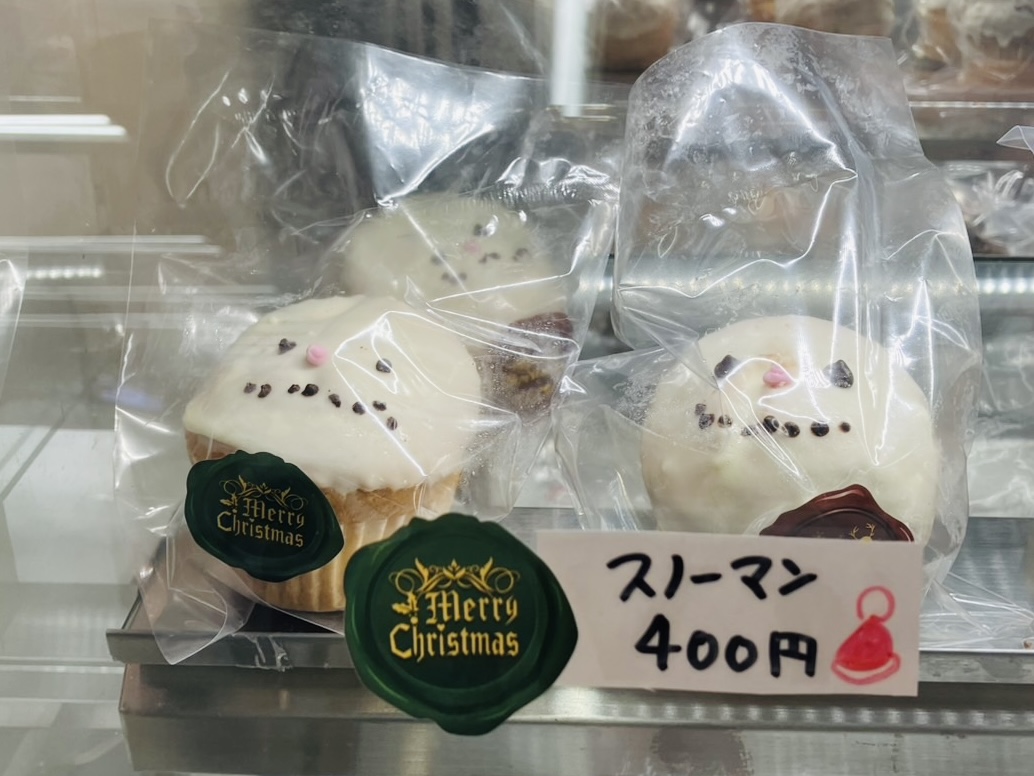 南海天下茶屋駅の改札横で、ベーグル＆クロワッサンの「ヤミマミカフェ」が12/28まで出店しています