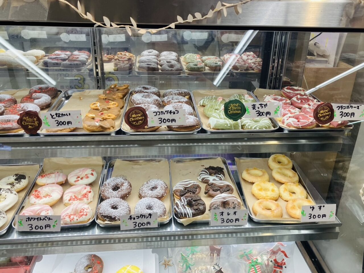 南海天下茶屋駅の改札横で、ベーグル＆クロワッサンの「ヤミマミカフェ」が12/28まで出店しています