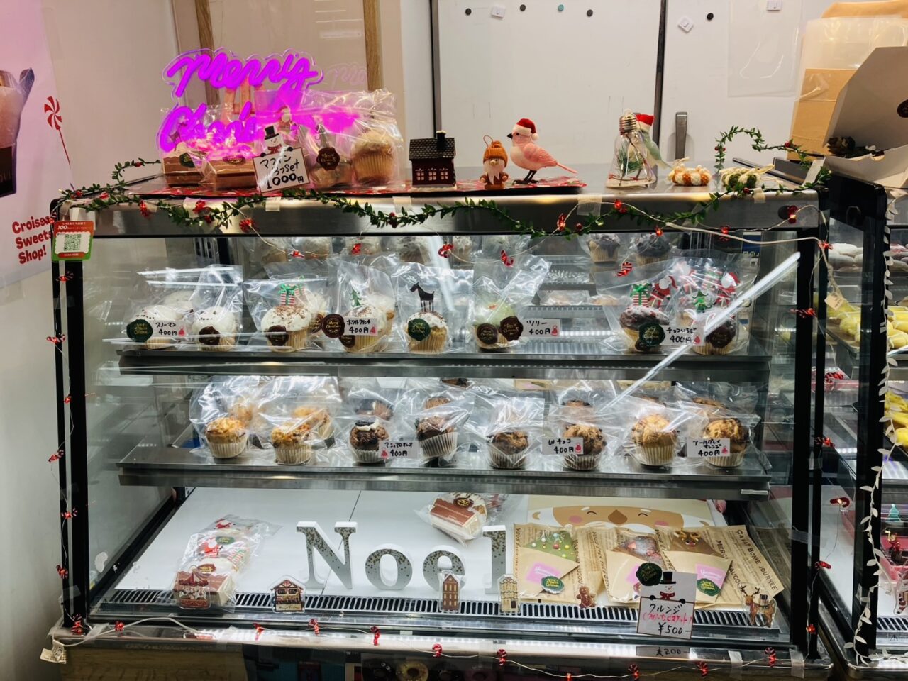 南海天下茶屋駅の改札横で、ベーグル＆クロワッサンの「ヤミマミカフェ」が12/28まで出店しています