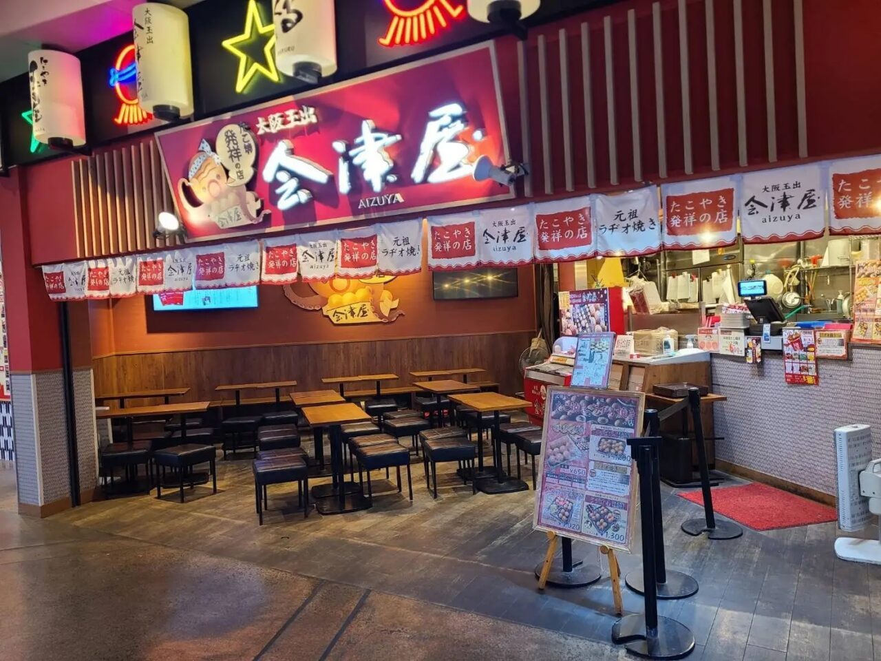 玉出発の元祖たこ焼き店の会津屋が歴史的方向転換、ついにソース解禁！ 観光客が多いユニバーサル・シティーウォーク店のみで提供中です