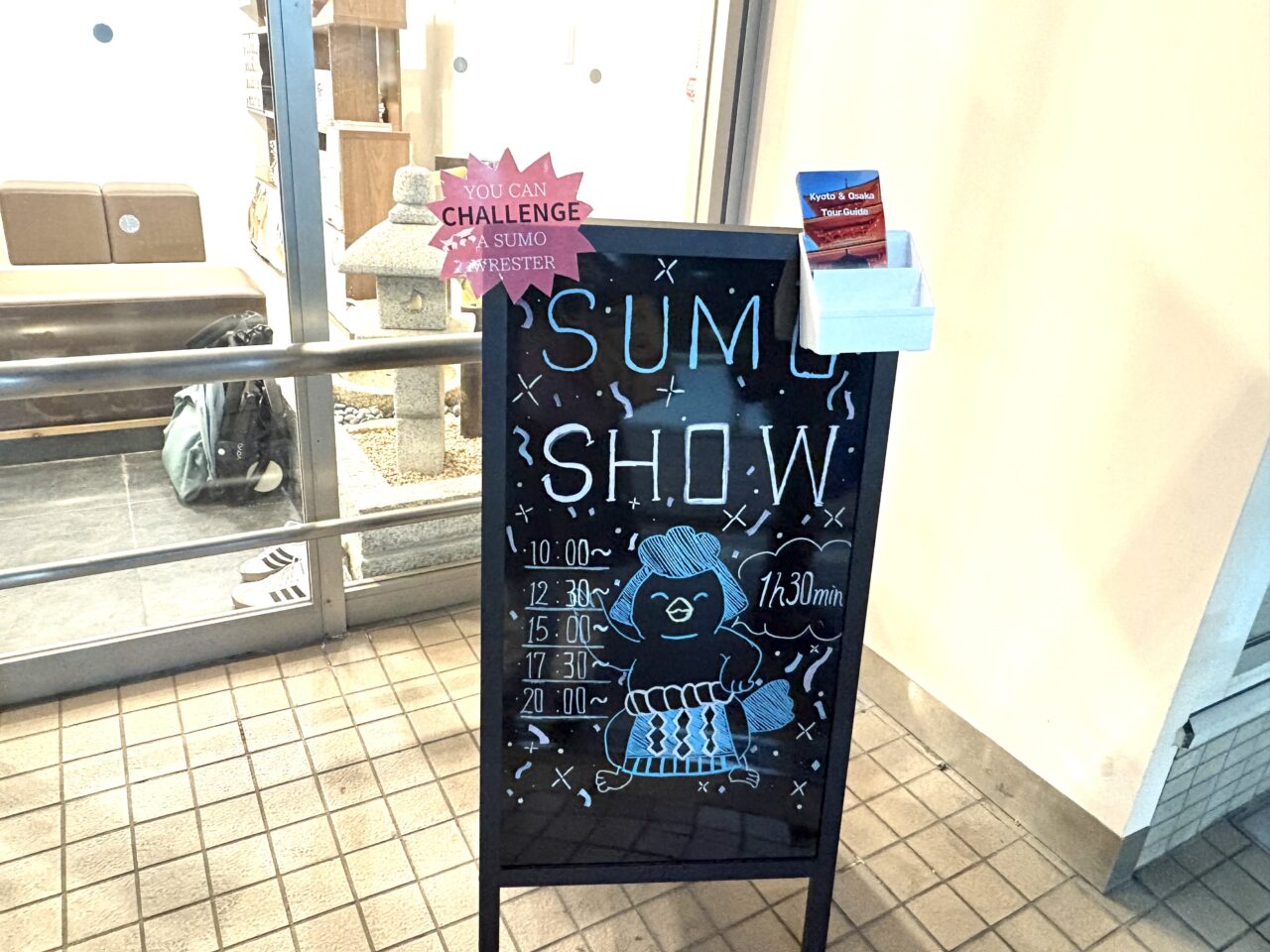 花園町駅前の「Sumo Studio Osaka」、 1日5公演の相撲ショーが欧米人に大人気です!