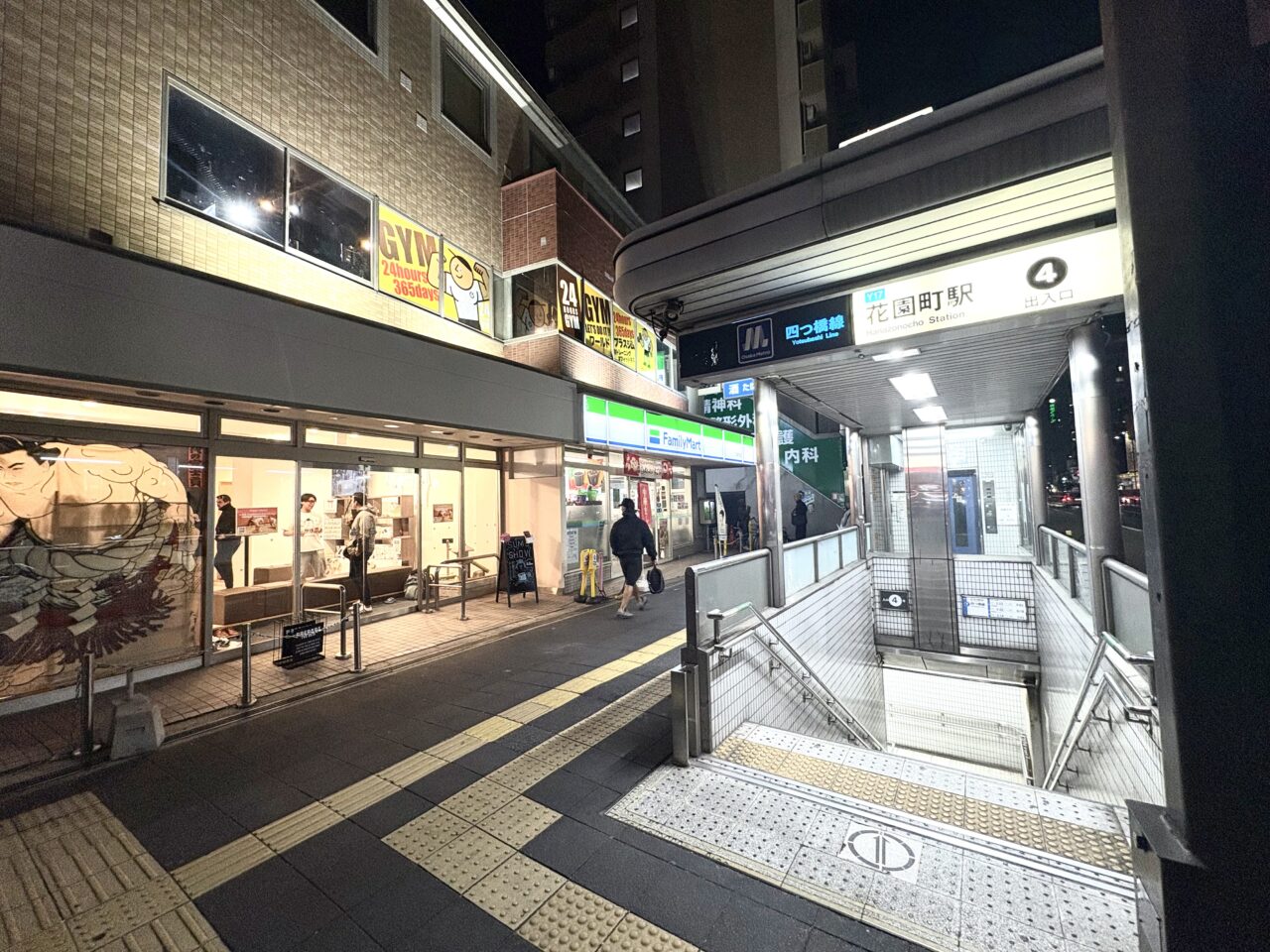 花園町駅前の「Sumo Studio Osaka」、 1日5公演の相撲ショーが欧米人に大人気です!