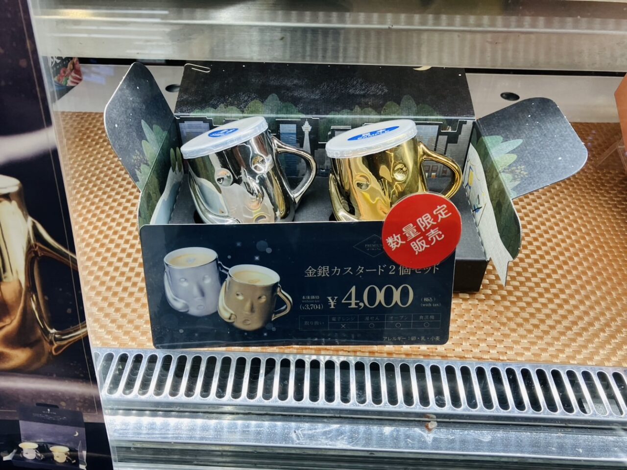 南海天下茶屋駅の改札横に、古墳の集まる堺市発祥の「はにわぷりん」が出店しています。1/18まで