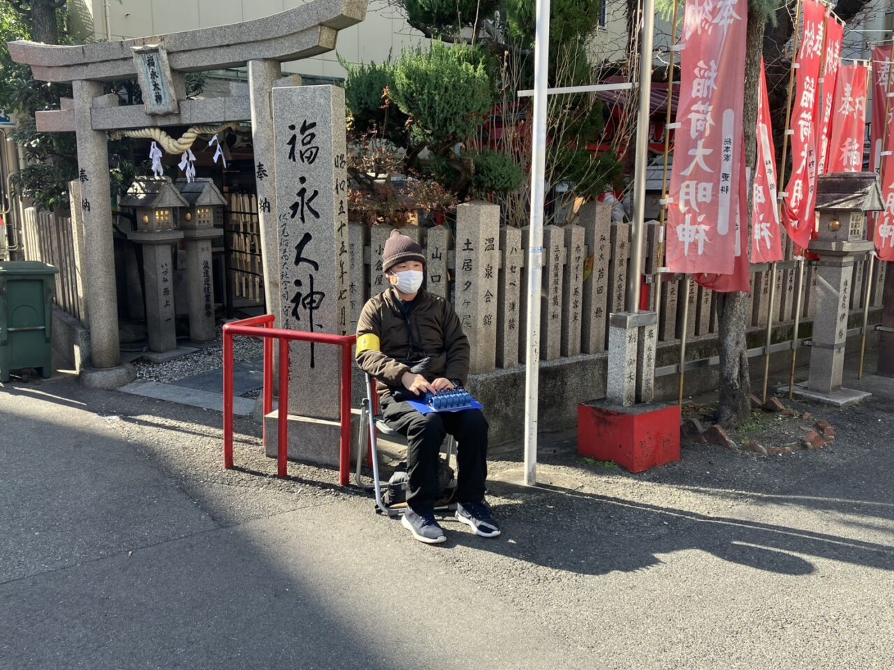 通天閣観光が新世界で1/17から4日間、交通量調査を実施しています