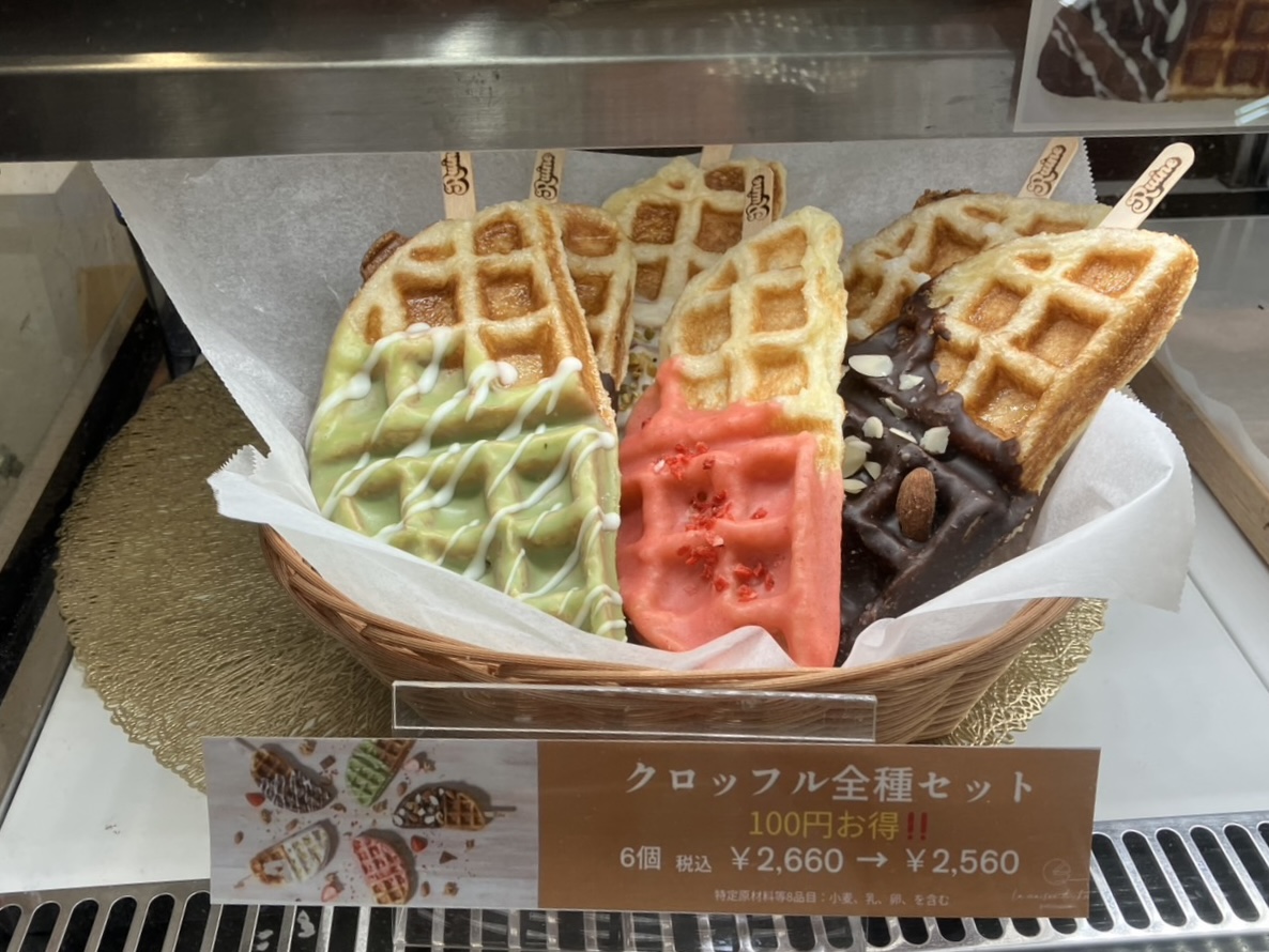 南海天下茶屋駅の改札横に岡山のクロッフルとレアチーズケーキの店が初出店しています！