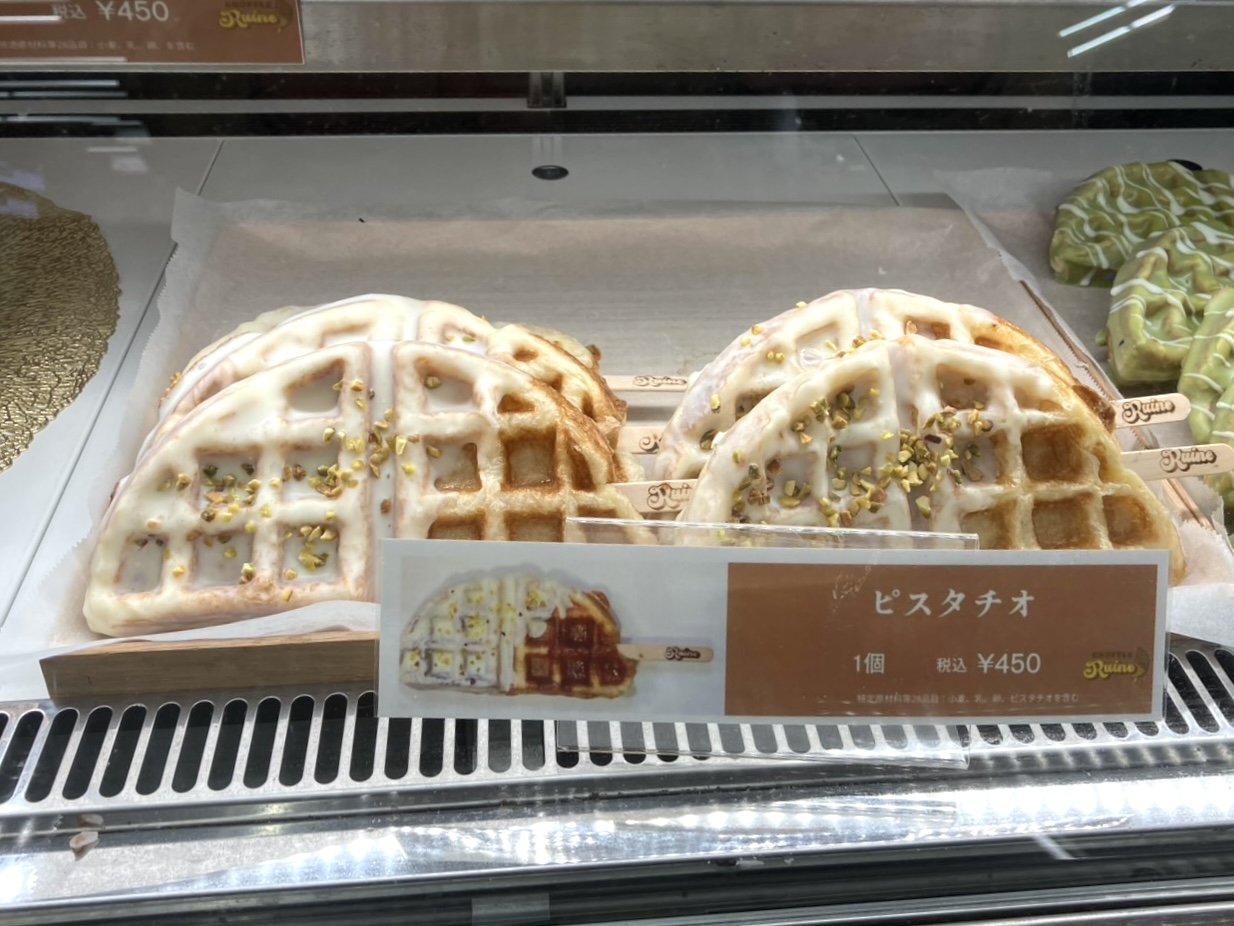 南海天下茶屋駅の改札横に岡山のクロッフルとレアチーズケーキの店が初出店しています！