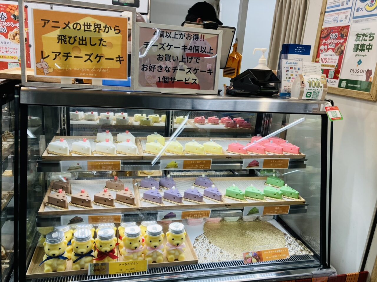 南海天下茶屋駅の改札横に岡山のクロッフルとレアチーズケーキの店が初出店しています！