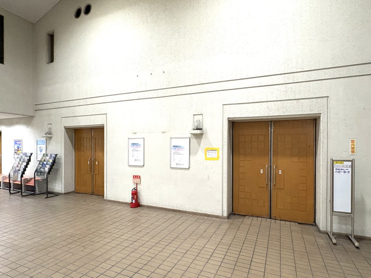 西成区民センター