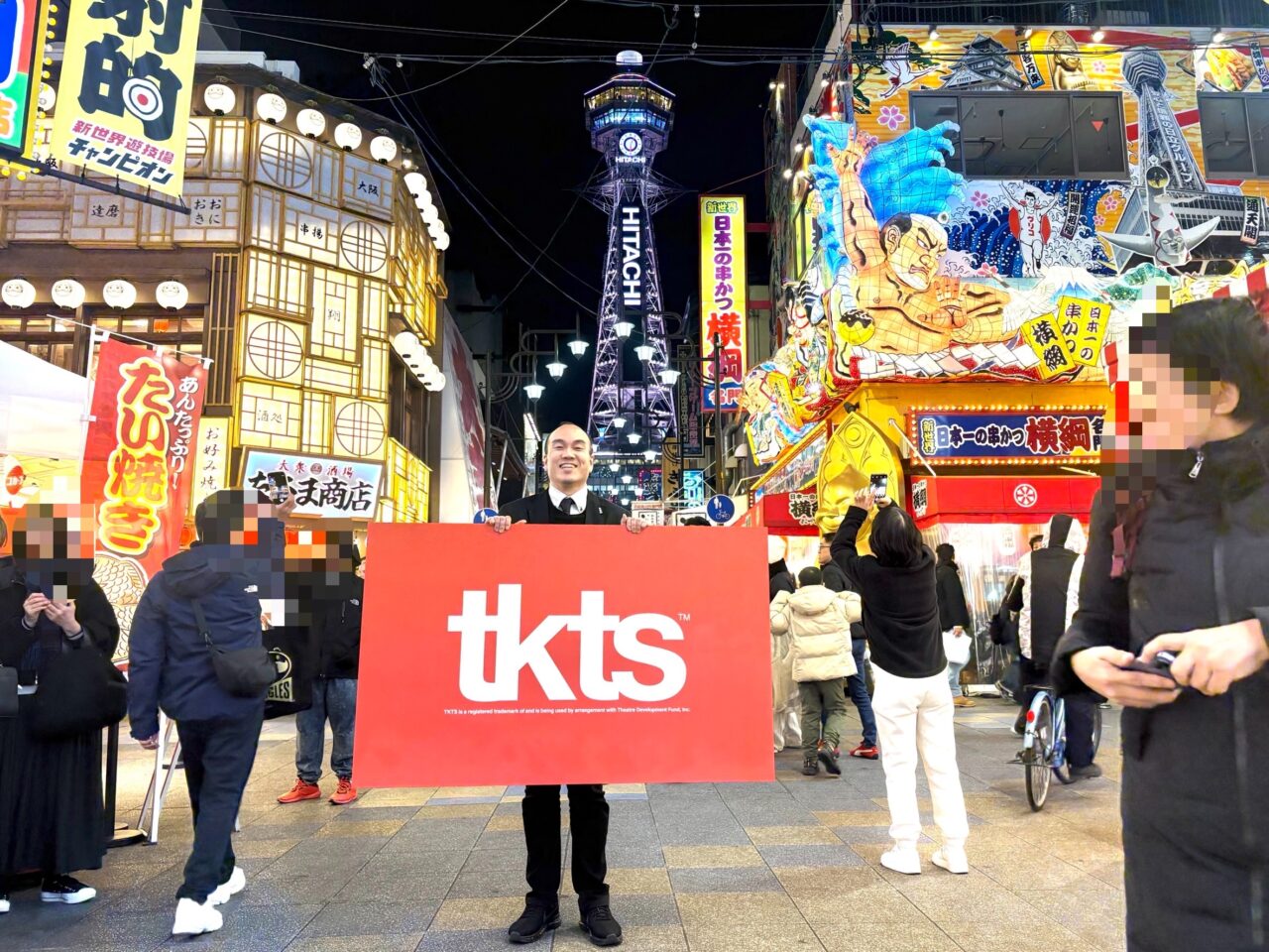 通天閣の地下1階に「TKTS」誕生へ！ 直前の公演が最大半額、興業文化を仕組みで支えるNYブロードウェイ発チケットストアが2/1にオープンします