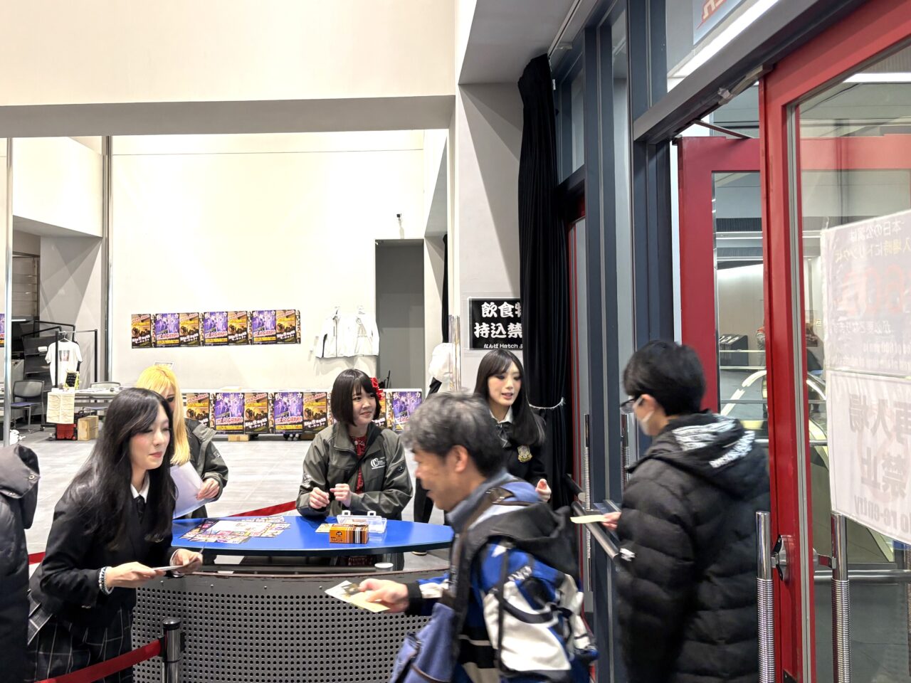 香西かおりさん、Rioさん、関西軽音楽倶楽部オーケストラ、15-Berryら実力派アーティストら出演!2/13になんばHatchで「FM/TV FES NANIWA NO HI 2026」が開催されました