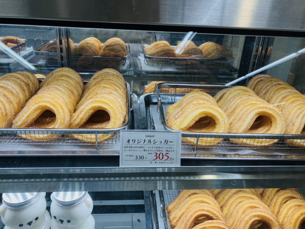 南海天下茶屋駅の改札横で、自家製の米粉チュロス専門店「PARA」が2/22まで出店しています