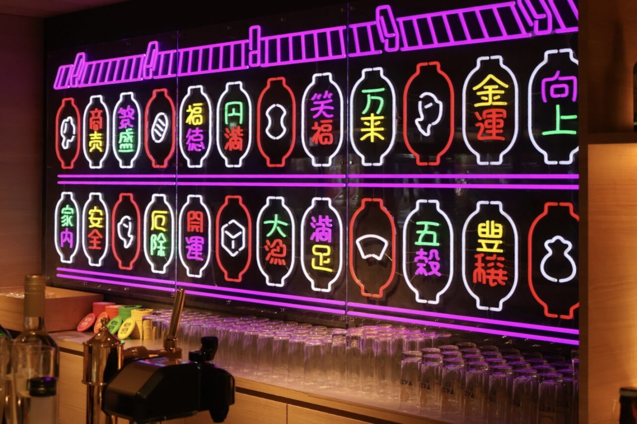 恵美須町駅から徒歩2分の堺筋沿いの立地、大阪の名門リーガロイヤルホテルの新業態「アンカード・バイ・リーガ 大阪なんば」が4/3に開業します