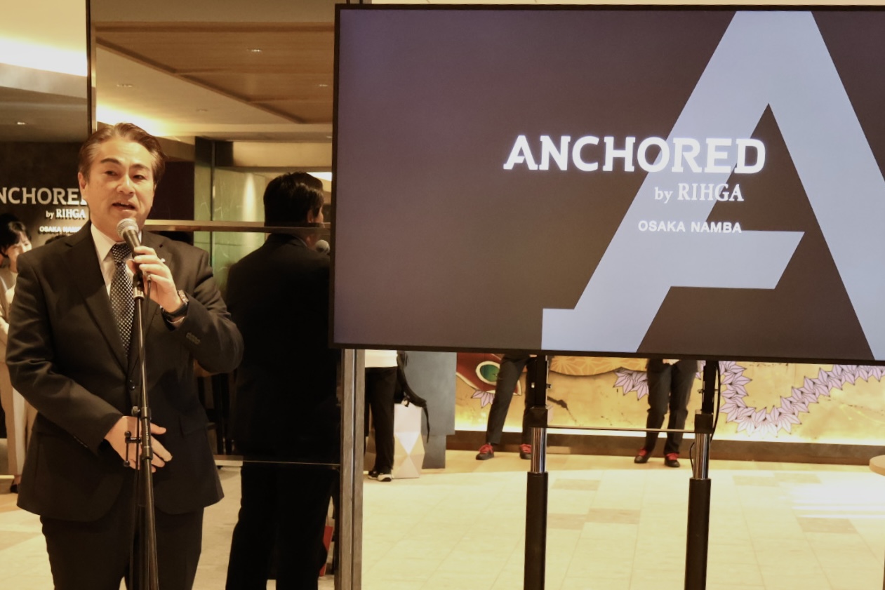 恵美須町駅から徒歩2分の堺筋沿いの立地、大阪の名門リーガロイヤルホテルの新業態「アンカード・バイ・リーガ 大阪なんば」が4/3に開業します