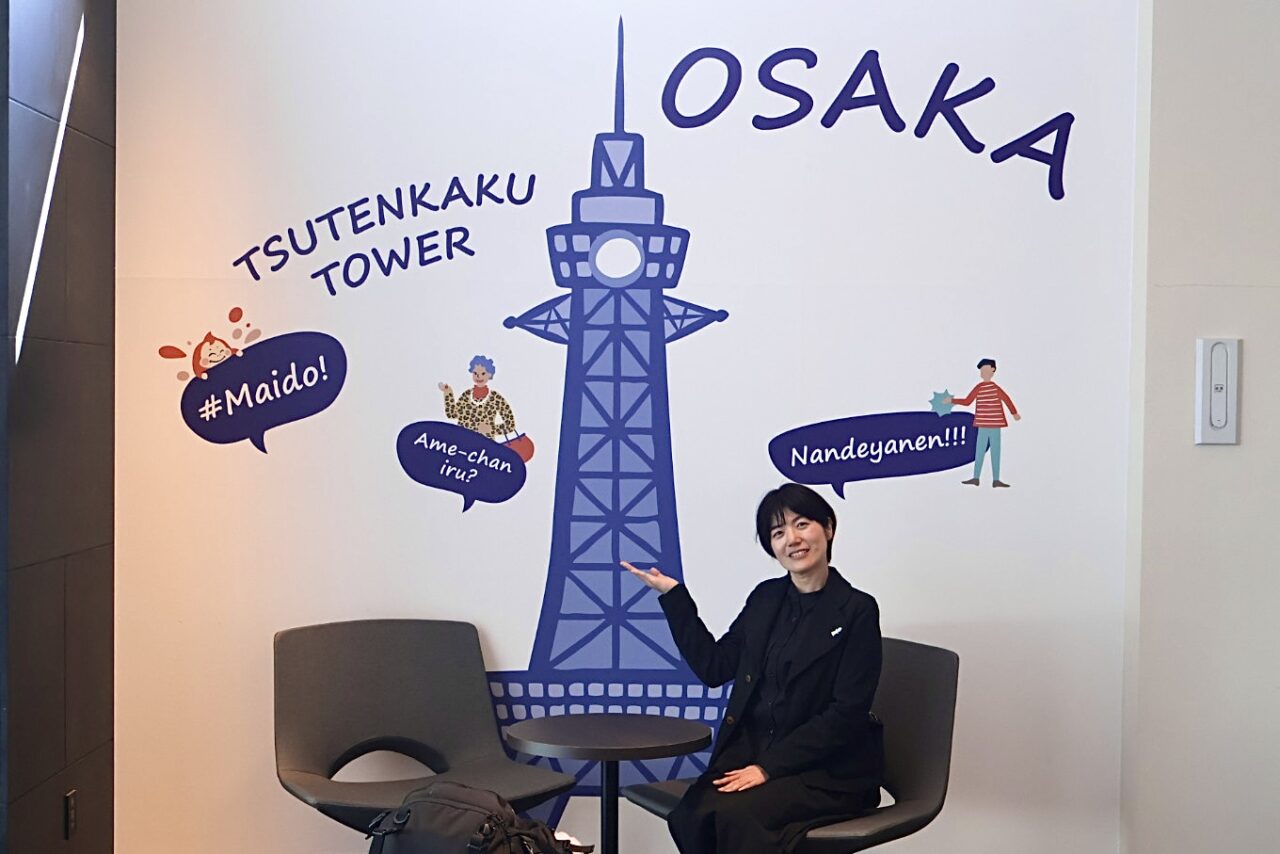 新今宮駅前にあるチサンスタンダード大阪新今宮が、通天閣のパートナーホテルになりました！