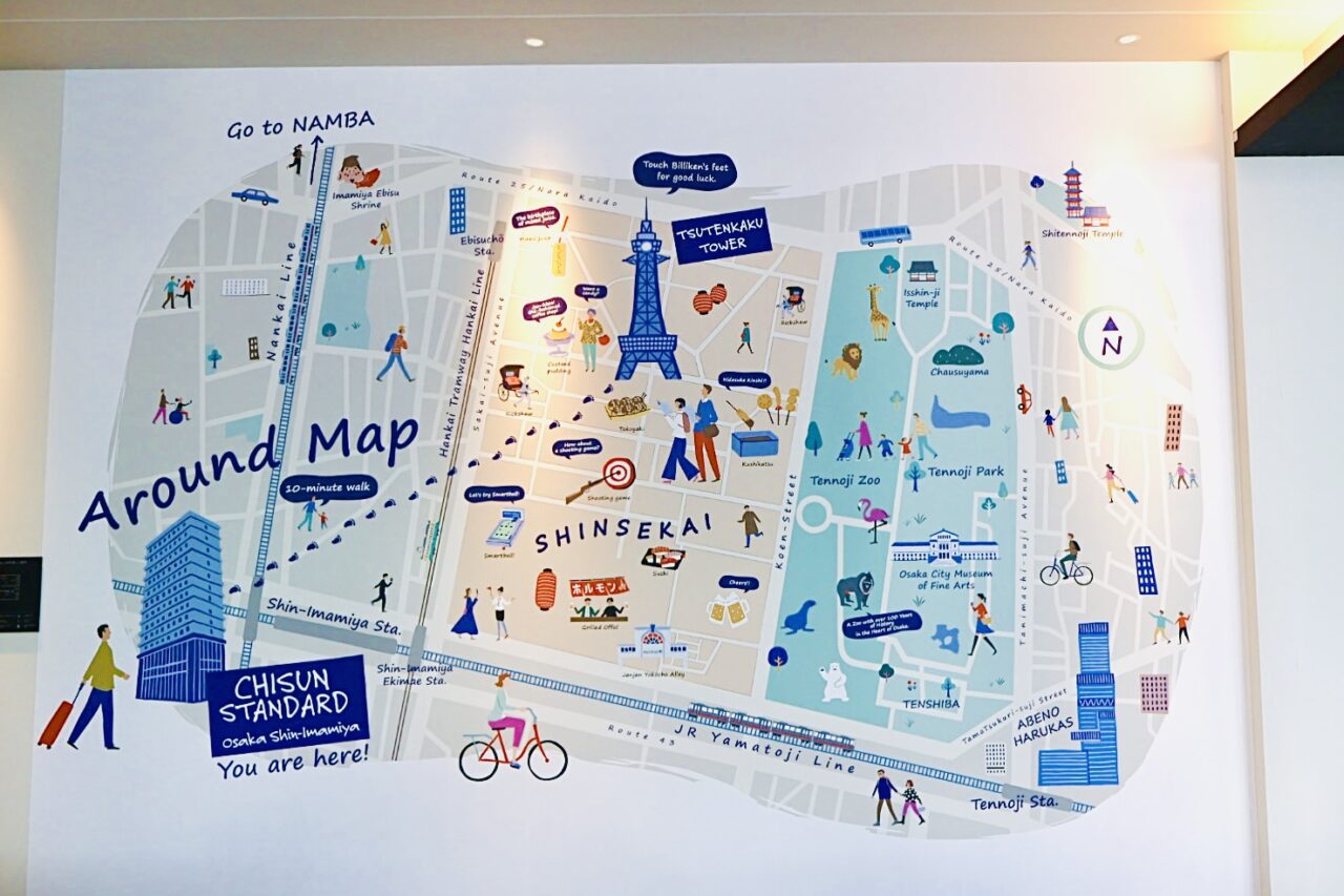 新今宮駅前にあるチサンスタンダード大阪新今宮が、通天閣のパートナーホテルになりました！