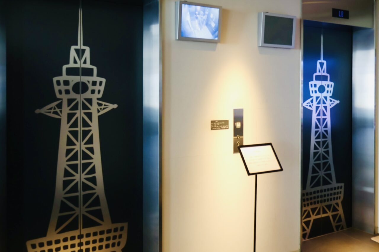 新今宮駅前にあるチサンスタンダード大阪新今宮が、通天閣のパートナーホテルになりました！