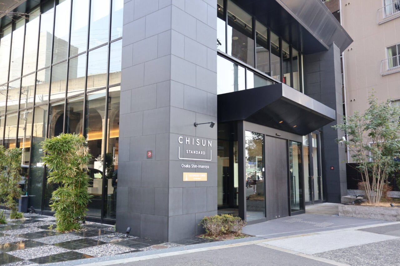 新今宮駅前にあるチサンスタンダード大阪新今宮が、通天閣のパートナーホテルになりました！