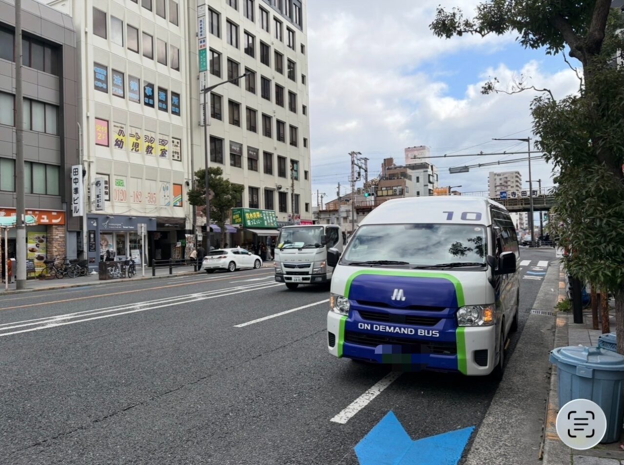 オンデマンドバス