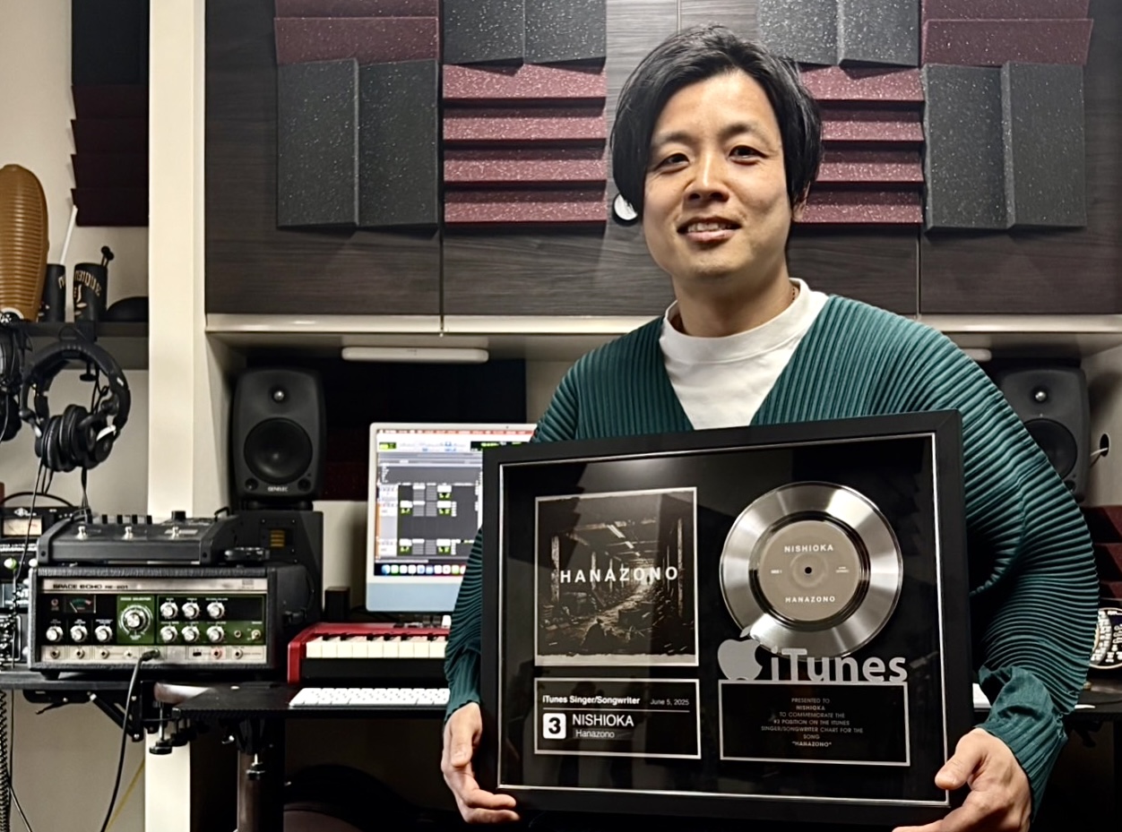 三角公園の近くにある老舗の弁当店「みの里」の記憶を音楽に。シンガーソングライターNISHIOKAさんの新曲『Minori』が英iTUNESデイリーチャート1位、海外25局のラジオでオンエア