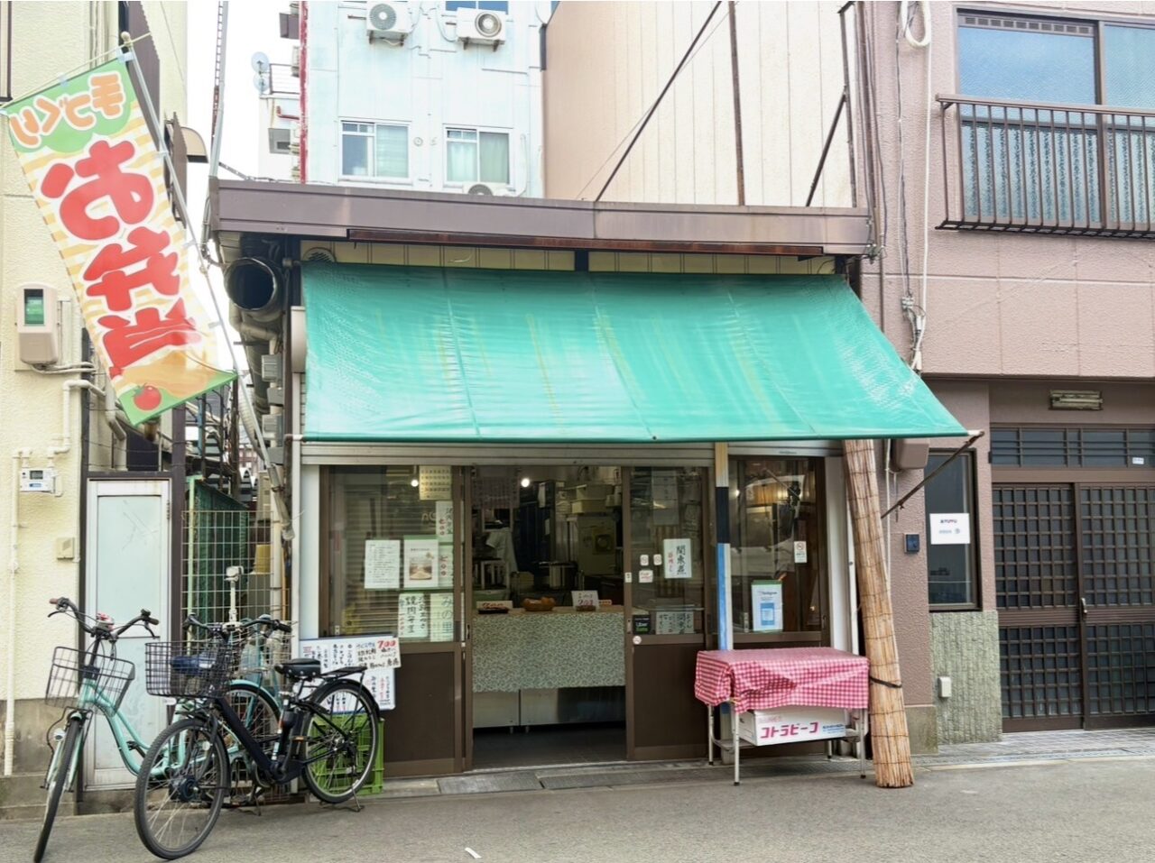 三角公園の近くにある老舗の弁当店「みの里」の記憶を音楽に。シンガーソングライターNISHIOKAさんの新曲『Minori』が英iTUNESデイリーチャート1位、海外25局のラジオでオンエア