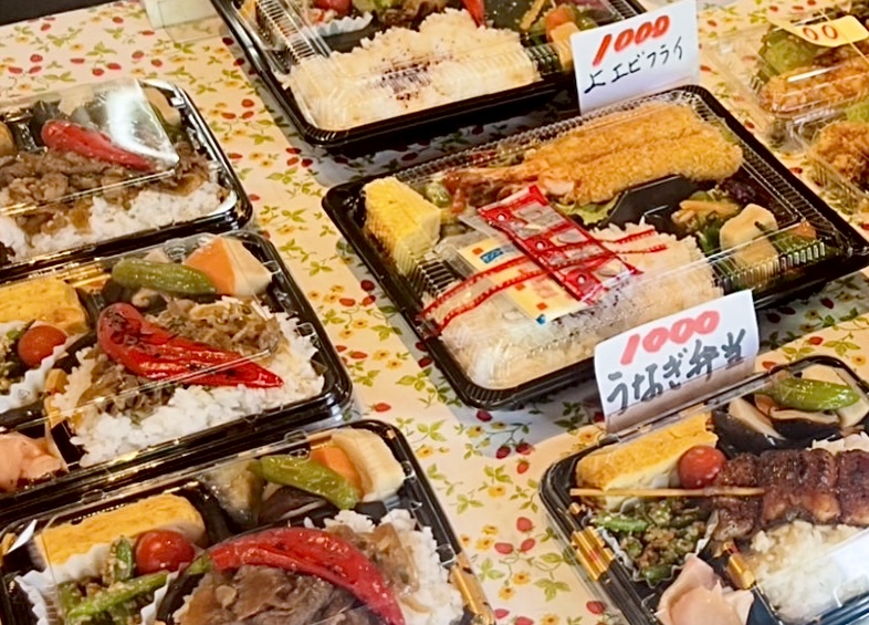 三角公園の近くにある老舗の弁当店「みの里」の記憶を音楽に。シンガーソングライターNISHIOKAさんの新曲『Minori』が英iTUNESデイリーチャート1位、海外25局のラジオでオンエア