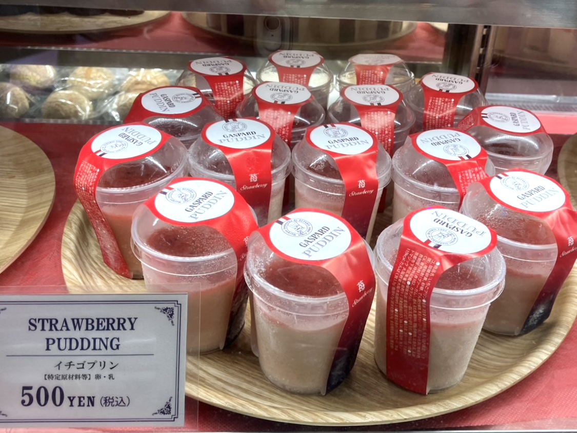 南海新今宮駅構内で京都で予約が取れないフレンチレストラン「GASPARD（ガスパール）」がスイーツを販売中、3/17まで