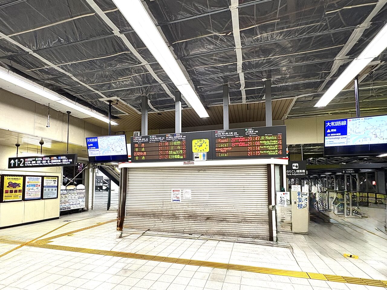 JR新今宮駅西改札内のセブン‐イレブン ハートインが一時閉店、再開は2027年夏予定