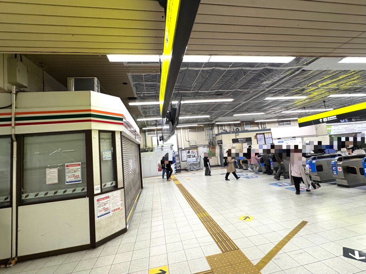 JR新今宮駅西改札内のセブン‐イレブン ハートインが一時閉店、再開は2027年夏予定