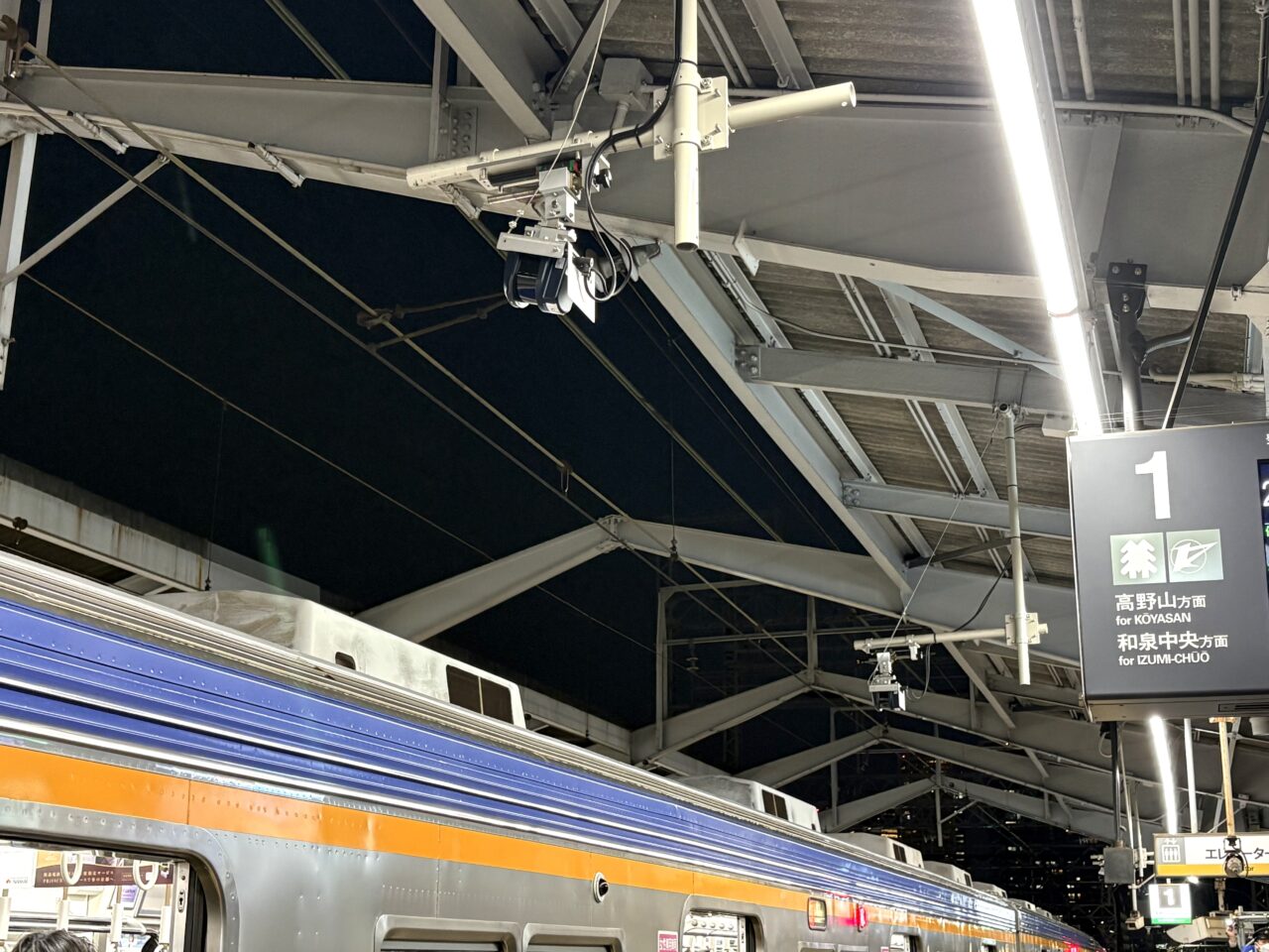 南海新今宮駅の１番ホームで安全対策が進化、転落検知システムが3/24から本格運用スタート