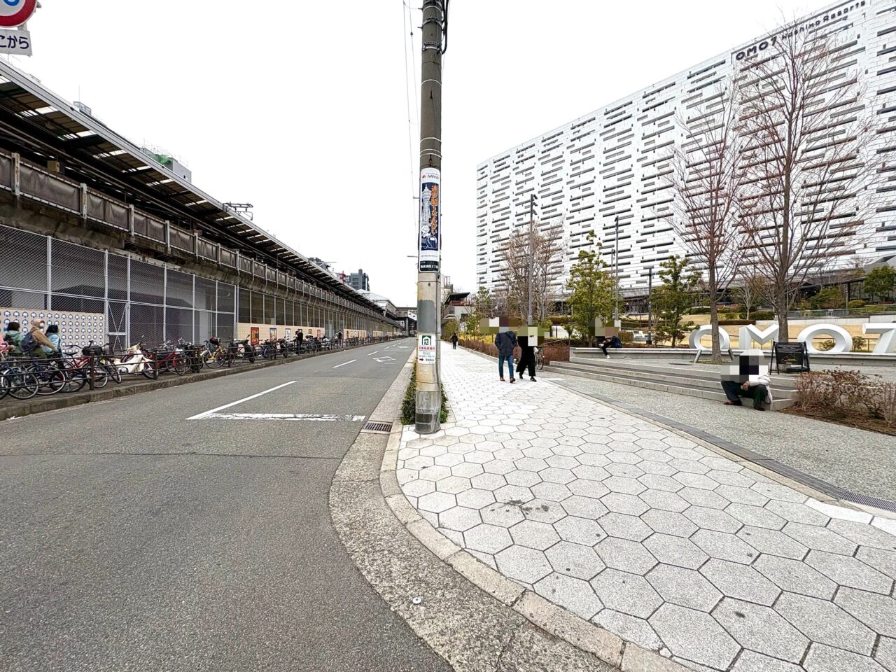 OMO7大阪 by 星野リゾート