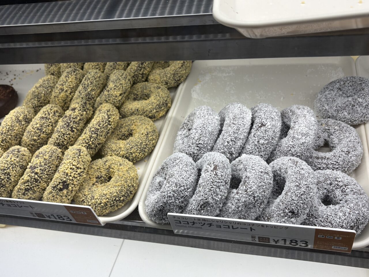 南海新今宮駅の構内に3/10まで「ミスタードーナツ」が出店しています