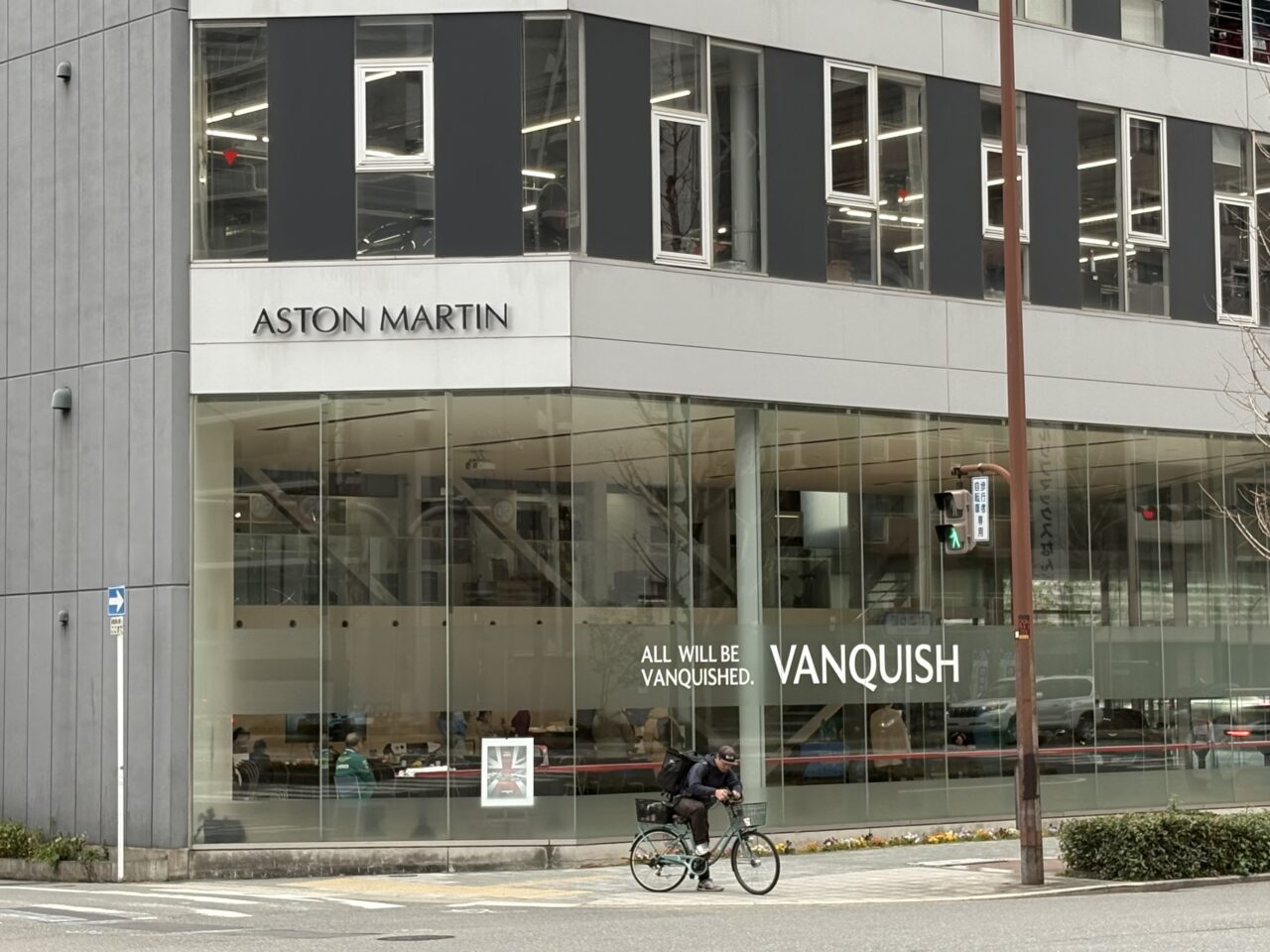 アストンマーティン大阪