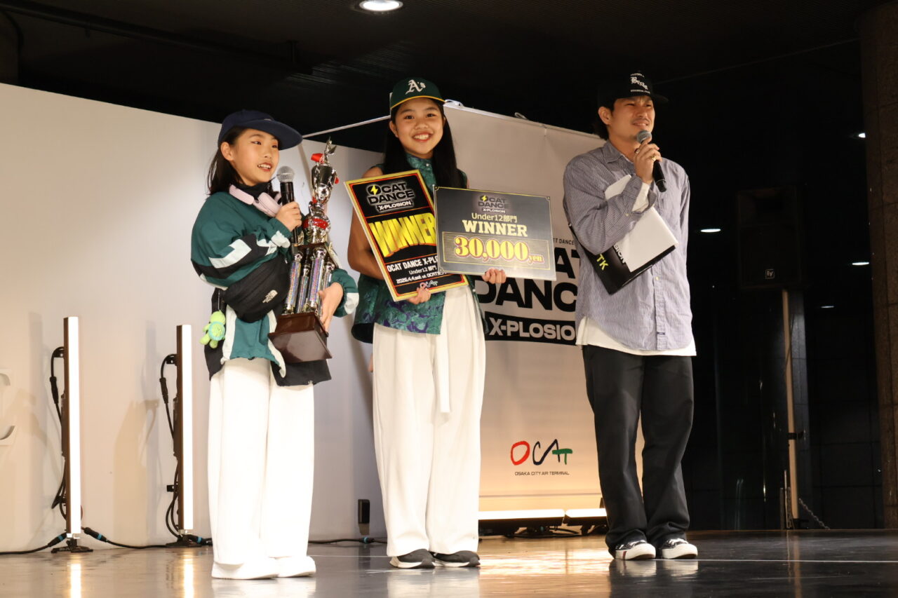 DA PAMPのKENZOさんがスペシャルジャッジ！ ストリートダンサーの聖地OCATのポンテ広場で、若手のダンサーたちが熱いバトルを繰り広げました