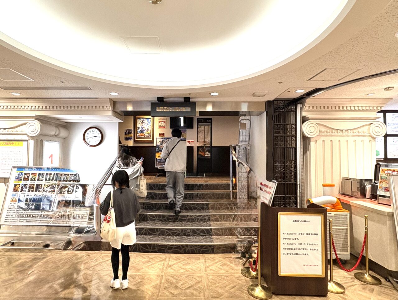 通天閣・スパワールドから天王寺・阿倍野へ〜！ 『名探偵コナン』スタンプラリー8箇所を巡ってみました