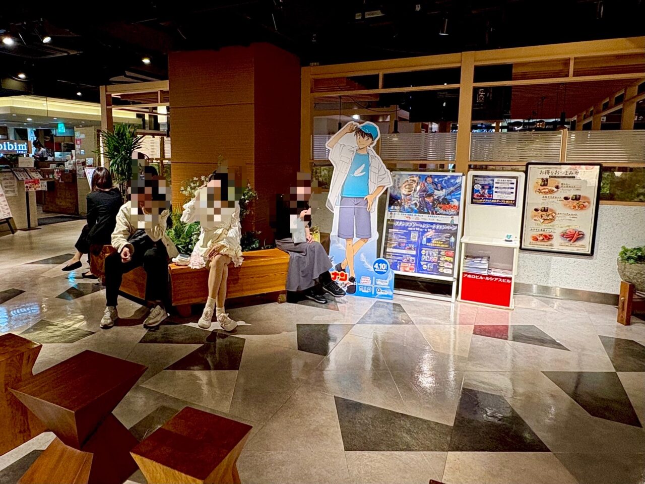 通天閣・スパワールドから天王寺・阿倍野へ〜！ 『名探偵コナン』スタンプラリー8箇所を巡ってみました