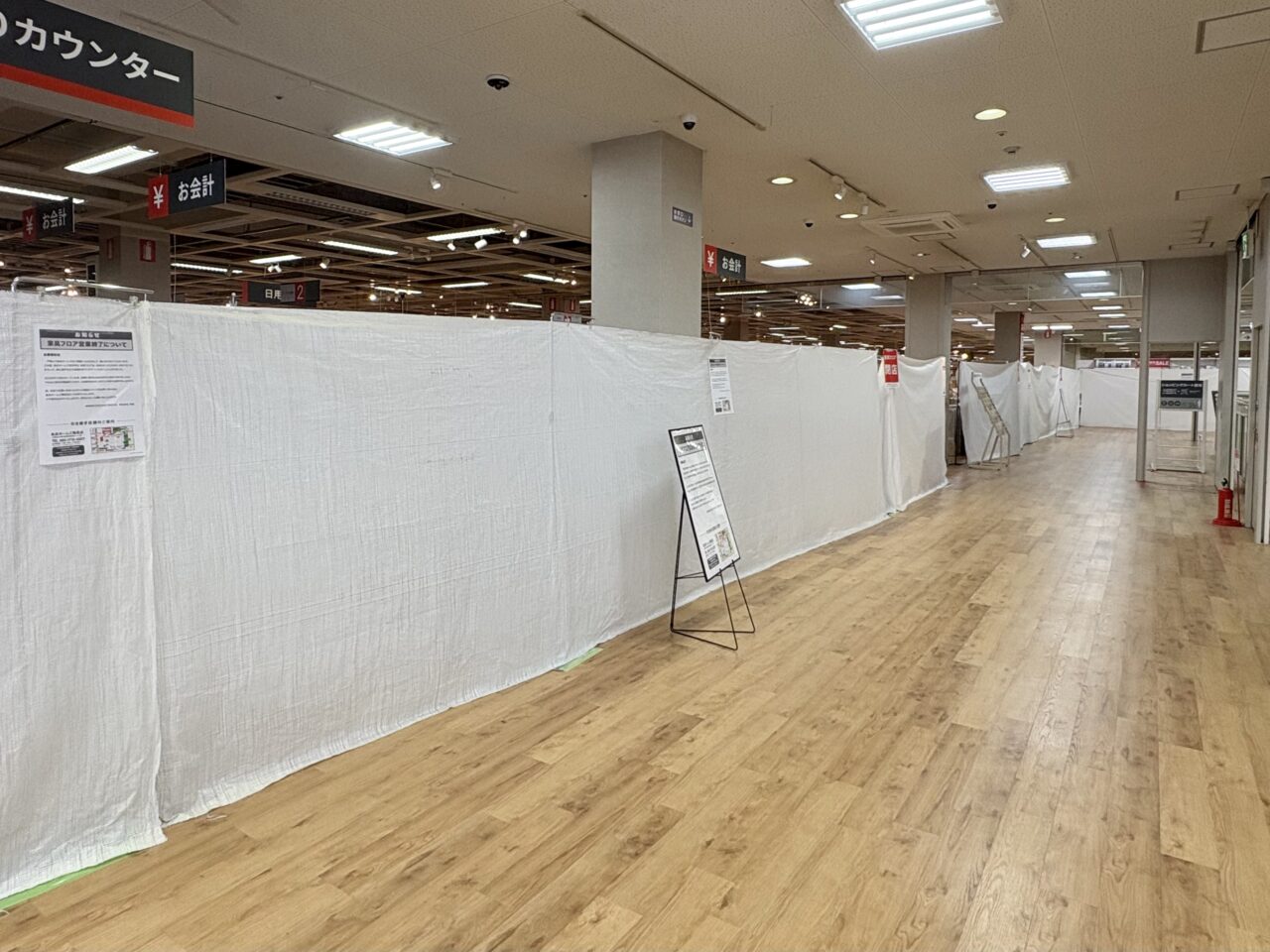 島忠ホームズ南津守店の２階にあった家具フロアが3月末で営業終了していました