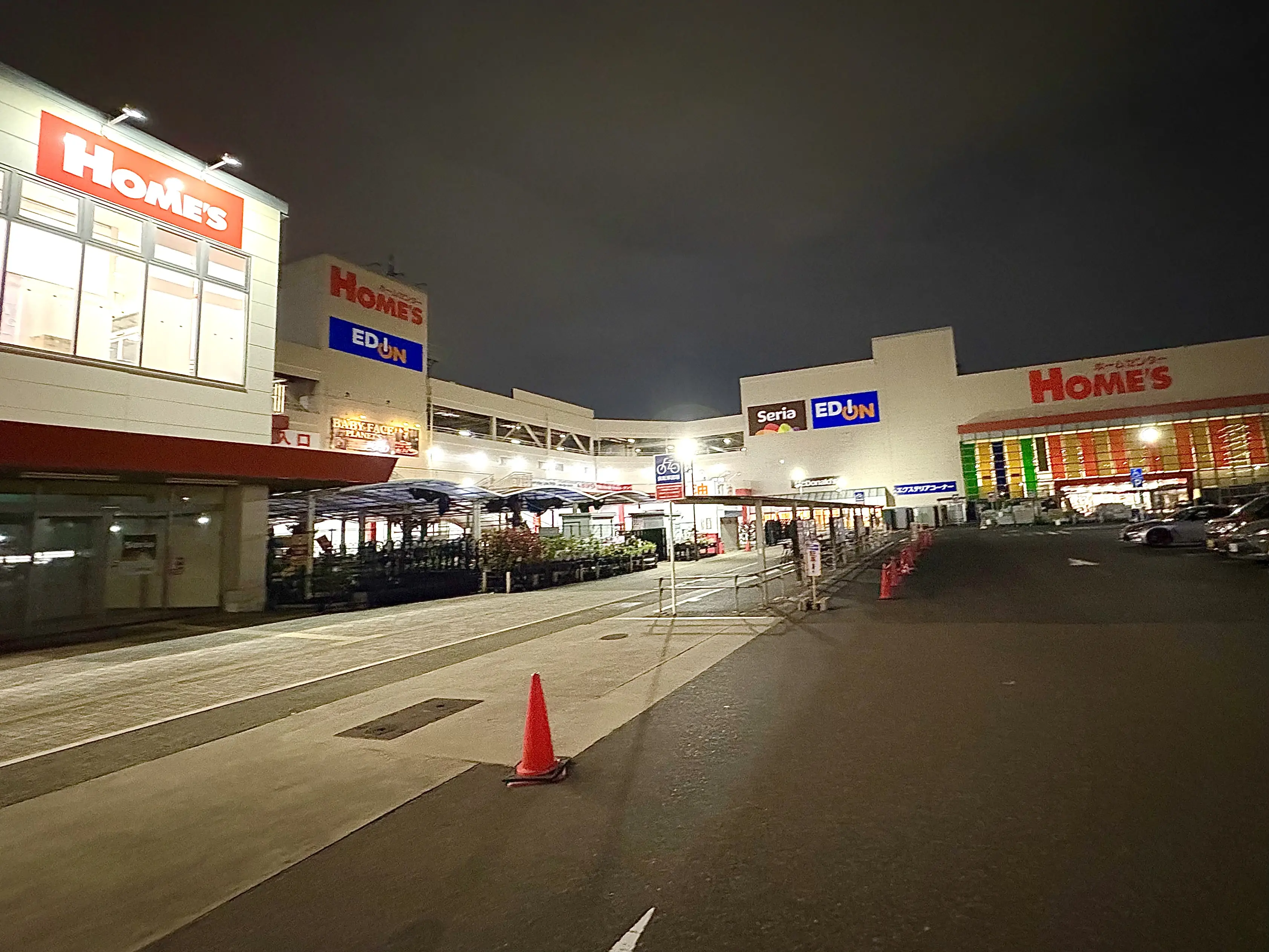 島忠ホームズの敷地内に「オーケー南津守店」、4月15日の午前9時にグランドオープンします！