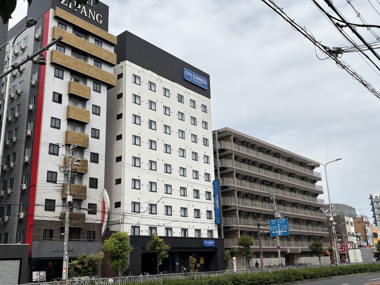外資系チェーンホテルが西成区に初進出！マリオットの新ブランドが2施設同時オープンへ