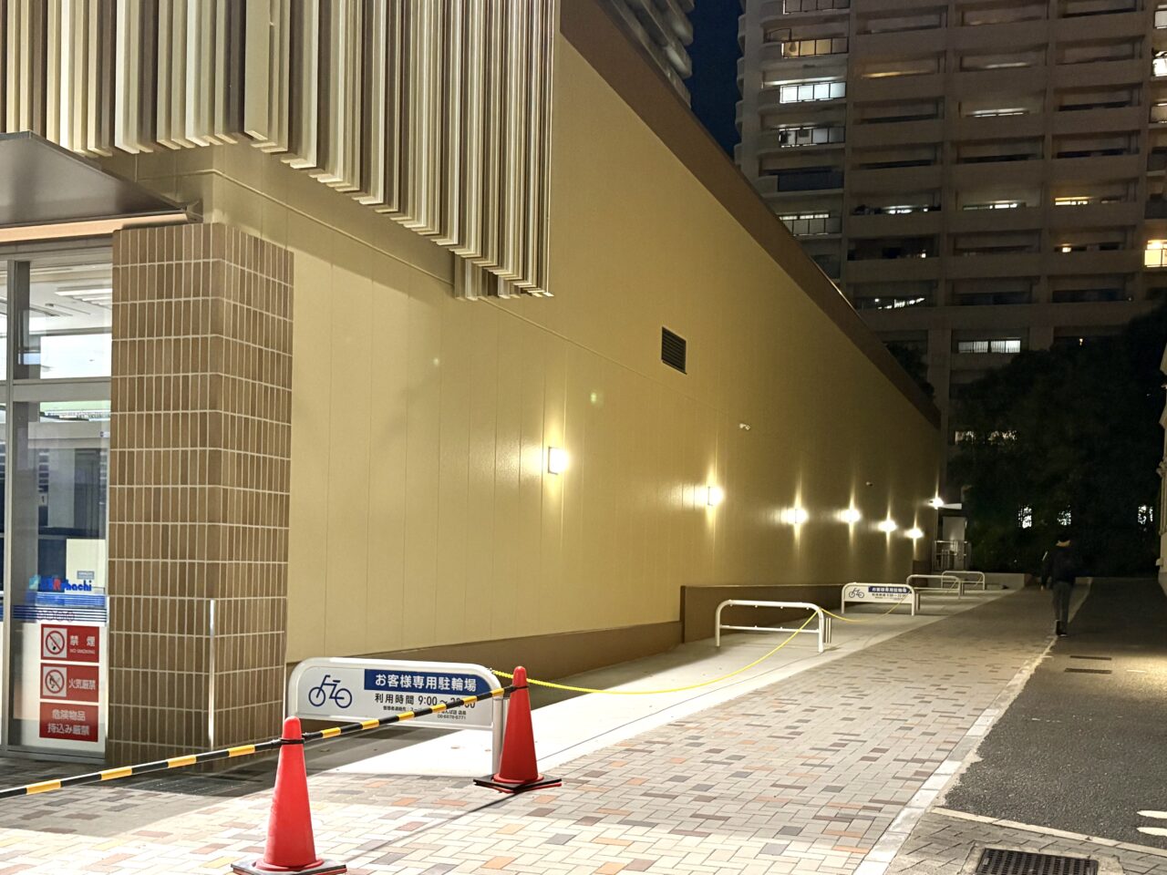 「スーパーマルハチなんば店」5/13にオープン！ 跡地は旧KOHYO、地域の買い物拠点が再び始動へ